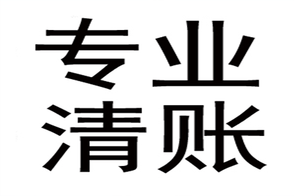 法院判决欠款后何时可启动强制执行程序？